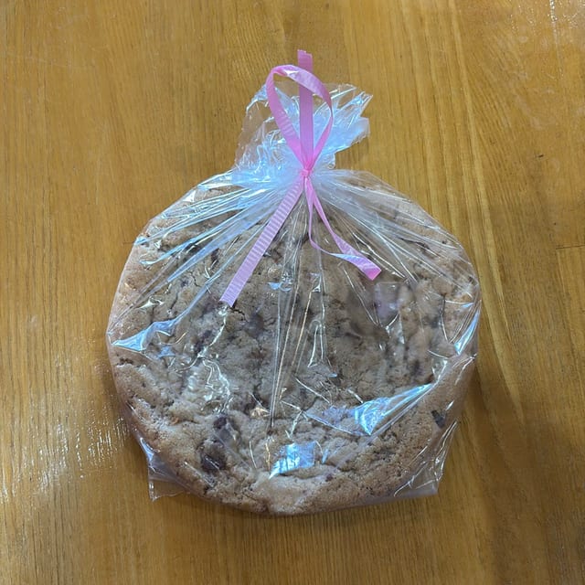 Heath Bar Cookie.